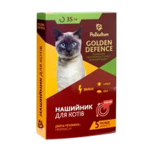 Нашийник Golden Defence від бліх і кліщів для кішок, червоний, 35 см