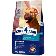Сухий корм Клуб 4 Лапи Adult All Breeds Premium для дорослих собак всіх порід, з ягням і рисом, 2 кг