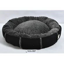 Лежак Animall Mary Velvet для собак та котів, розмір S, 56×56×15 см, чорний