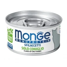 Вологий корм MONGE CAT MONOPROTEIN м'ясні пластівці кролик, 80 г