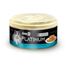 Вологий корм AnimAll Platinum для дорослих котів, ніжний паштет з тунця, 70 г