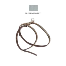 Шлея Cristel для собак, шкіряна, прошита, 10 мм / 29-35 см / 37-47 см, сірий