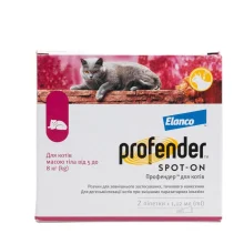 Краплі від глистів Elanco Profender Spot-On для котів до 2.5 кг, 0.35 мл, ціна за 1 піпетку