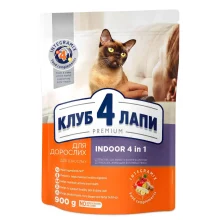 Сухий корм Клуб 4 Лапи Indoor 4 в 1 Adult Premium для дорослих кішок, які живуть в приміщенні, 900 г