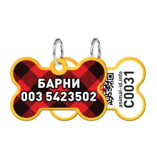 Адресник персональний WAUDOG Smart ID з QR-паспортом, малюнок "Шотландка", 38 × 25 мм, золото