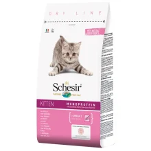 Сухий корм Schesir Cat Kitten з куркою, монопротеїновий, для кошенят, 10 кг