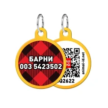 Адресник персональний WAUDOG Smart ID з QR-паспортом, з малюнком "Шотландка", діаметр 30 мм, золото