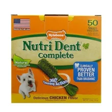 Ласощі Nylabone Nutri Dent Chicken Small для чищення зубів для собак, смак курки, 10 шт, ціна за 1 штуку