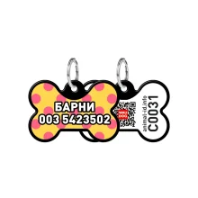 Адресник персональний WAUDOG Smart ID з QR-паспортом, малюнок "Жовта полька", 31 × 21 мм, чорний