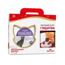 Сухий корм Royal Canin Sterilised 37 для стерилізованих котів, 4 кг + масажний центр у подарунок