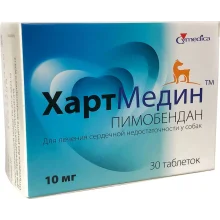Таблетки Cymedica ХартМедін для лікування серцевої недостатності у собак 10 мг, 30 табл