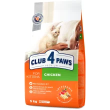 Сухий корм Клуб 4 Лапи Premium For Kittens для кошенят, з куркою, 5 кг