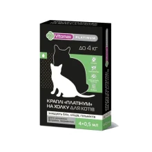 Краплі на холку Vitomax Platinum протигельмінтні для котів вагою до 4 кг, 1 піпетка, 0.5 мл