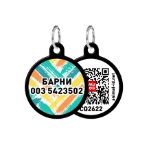 Адресник персональний WAUDOG Smart ID з QR-паспортом, з малюнком "Зигзаг", діаметр 25 мм, чорний