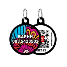 Адресник персональний WAUDOG Smart ID з QR-паспортом, з малюнком "Літо", діаметр 30 мм, чорний