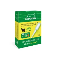 Краплі на холку Хвостик від паразитів для кошенят та собак вагою від 0.5 до 2 кг, фіпроніл, 0.5 мл, 4 шт