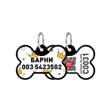 Адресник персональний WAUDOG Smart ID з QR-паспортом, малюнок "Корони", 31 × 21 мм, чорний