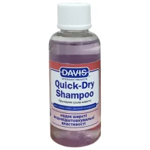 Шампунь Davis Quick-Dry для швидкого сушіння, для собак і котів, концентрат, 50 мл