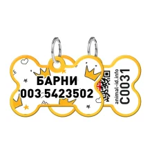 Адресник персональний WAUDOG Smart ID з QR-паспортом, малюнок "Корони", 38 × 25 мм, золото
