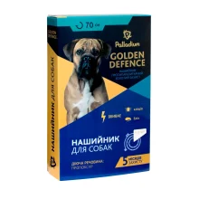 Нашийник Golden Defence від бліх і кліщів для собак, білий, 70 см