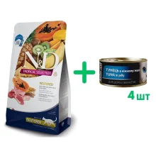 Сухий низькозерновий корм Farmina N&D TROPICAL SELECTION для стерилізованих дорослих котів, з ягням та тропічними фруктами, 1,5 кг + 4 консерви у подарунок
