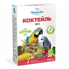 Корм Природа Коктейль Ара для великих папуг, 850 г