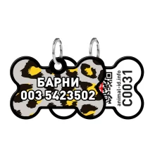 Адресник персональний WAUDOG Smart ID з QR-паспортом, малюнок "Леопард", 38 × 25 мм, чорний
