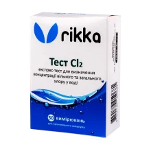 Тест Rikka Cl2 для визначення концентрації вільного і загального хлору в воді (T-112)