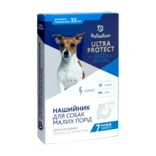 Нашийник Palladium Ultra Protect від бліх і кліщів для собак дрібних порід, білий, 35 см