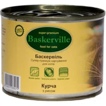 Вологий корм Baskerville для котів, курча з рисом, 200 г