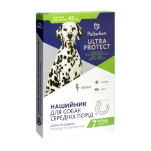 Нашийник Palladium Ultra Protect від бліх і кліщів для собак середніх порід, білий, 45 см