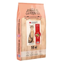 Сухий беззерновой корм Home Food для котів, гіпоалергенний, з качиним філе і грушею, 10 кг