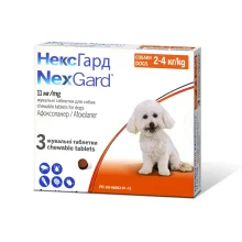 Таблетки Boehringer Ingelheim NexGard від бліх і кліщів для собак S, 2-4 кг, ціна за 1 таблетку
