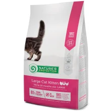 Сухий корм Natures Protection Large Cat Kitten для кошенят великих порід, 2 кг