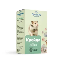 Крейда Природа для гризунів, з морськими мушлями, 18 г