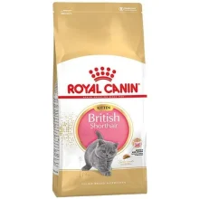 Сухий корм Royal Canin British Shorthair Kitten для британських кошенят, 400 г