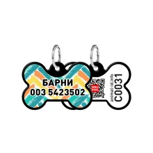 Адресник персональний WAUDOG Smart ID з QR-паспортом, малюнок "Зигзаг", 31 × 21 мм, чорний
