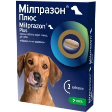 Таблетки KRKA Мілпразон Плюс антигельмінтні для собак від 5 кг, 2 таблетки, ціна за упаковку