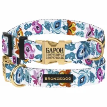Нашийник BronzeDog Urban Folk, для собак, нейлоновий, фастекс металевий, білий, 30-40×2 см
