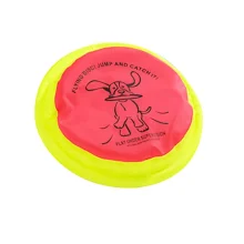 Іграшка фрісбі Pet Products для собак, нейлон, 25 см