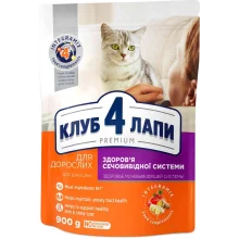 Сухий корм Клуб 4 Лапи Urinary Health Premium підтримка сечовидільної системи для дорослих кішок, 900 г