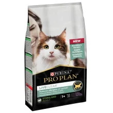 Сухий корм Purina Pro Plan LiveClear Sterilised для дорослих котів, з індичкою, 1.4 кг