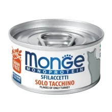 Вологий корм MONGE CAT MONOPROTEIN м'ясні пластівці індичка, 80 г