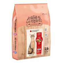 Сухий беззерновой корм Home Food для котів, гіпоалергенний, з качиним філе і грушею, 1.6 кг