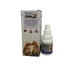 Суспензія AnimAll VetLine Антисекс, 2 мл