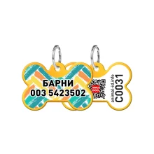 Адресник персональний WAUDOG Smart ID з QR-паспортом, малюнок "Зигзаг", 31 × 21 мм, золото