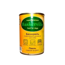 Вологий корм Baskerville для собак, півень з рисом і цукіні 400 г