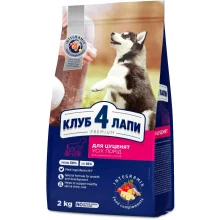 Сухий корм Клуб 4 Лапи Puppies All Breeds Premium для цуценят всіх порід, з куркою, 2 кг