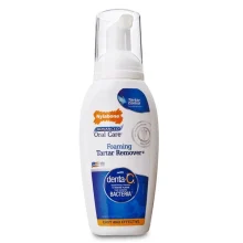 Пінка Nylabone Oral Care Foaming Tartar Remover від зубного каменю і зубного нальоту у собак, 89 мл