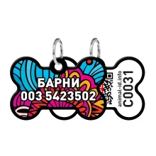 Адресник персональний WAUDOG Smart ID з QR-паспортом, малюнок "Літо", 38 × 25 мм, чорний